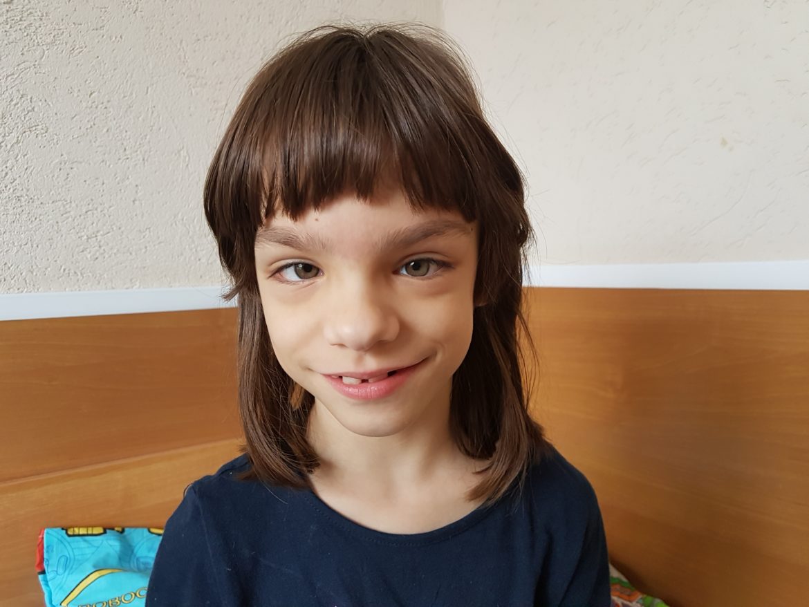 Грушакевич Настя